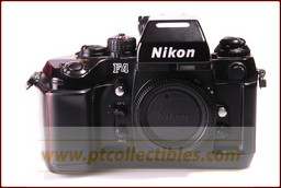 Available item